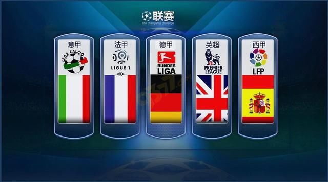 首尔FC